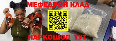 apvp Севастополь