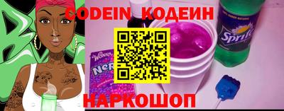 прущая мука Свободный