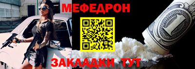 прущая мука Свободный