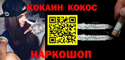 apvp Севастополь