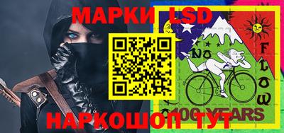 apvp Севастополь