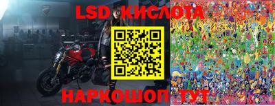 apvp Севастополь