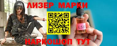 кокс Северобайкальск