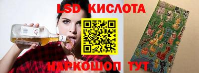 apvp Севастополь