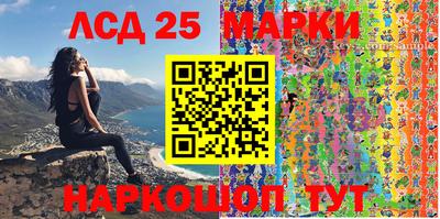 прущая мука Свободный