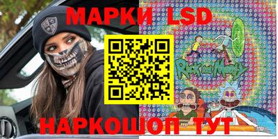 прущая мука Славянск-на-Кубани