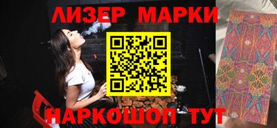 MDMA Premium VHQ Сланцы