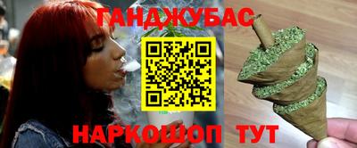 прущая мука Свободный