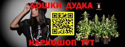 прущая мука Свободный