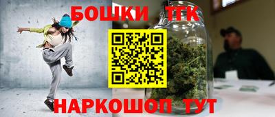 прущая мука Свободный