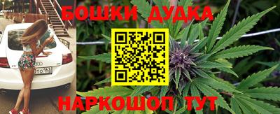 прущая мука Свободный