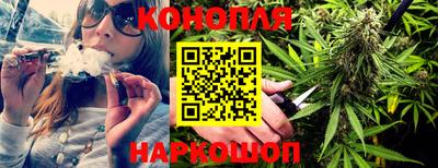 MDMA Premium VHQ Сланцы