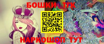 apvp Севастополь