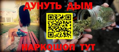 MDMA Premium VHQ Сланцы