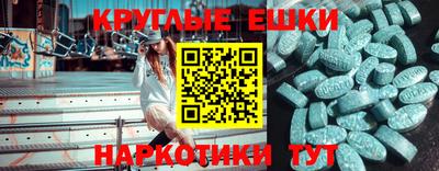 apvp Севастополь