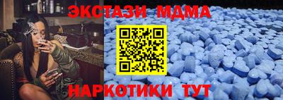прущая мука Славянск-на-Кубани
