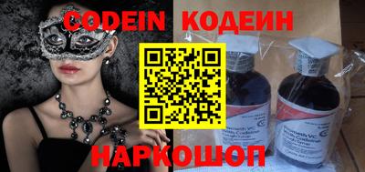 MDMA Premium VHQ Сланцы