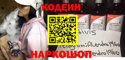 прущая мука Свободный