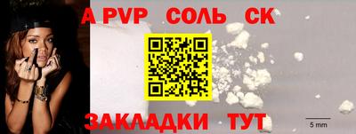 прущая мука Свободный
