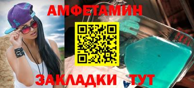 apvp Севастополь