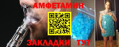 прущая мука Свободный