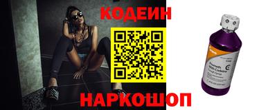 apvp Севастополь