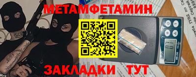 прущая мука Свободный