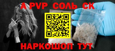 прущая мука Свободный