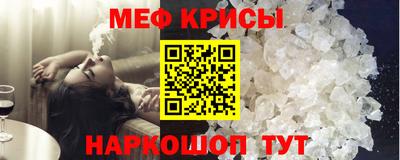 прущая мука Свободный