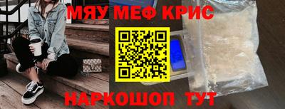 apvp Севастополь