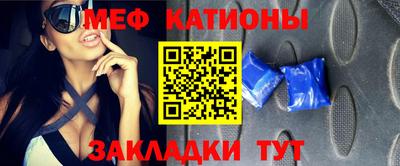 MDMA Premium VHQ Сланцы